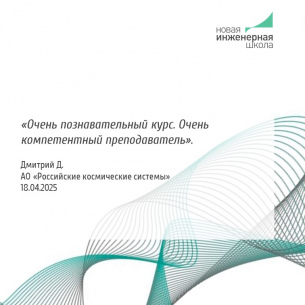 Основы аналого-цифровой схемотехники. Базовый курс